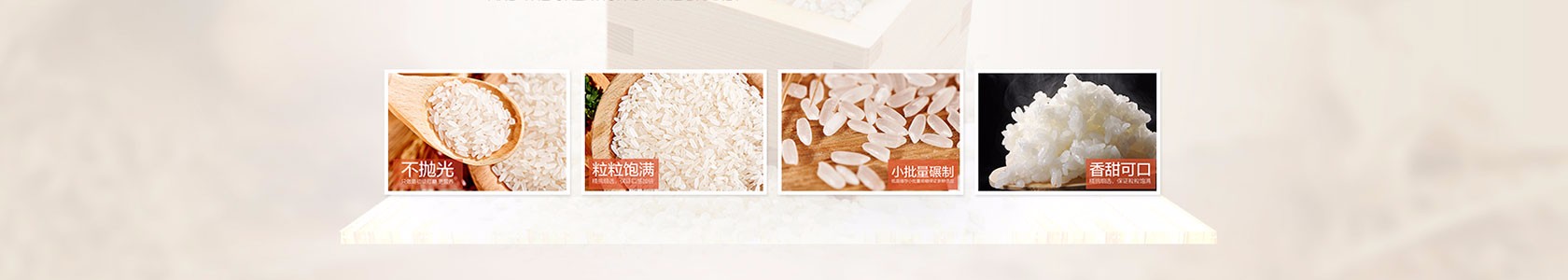 宁夏滨富商贸有限公司